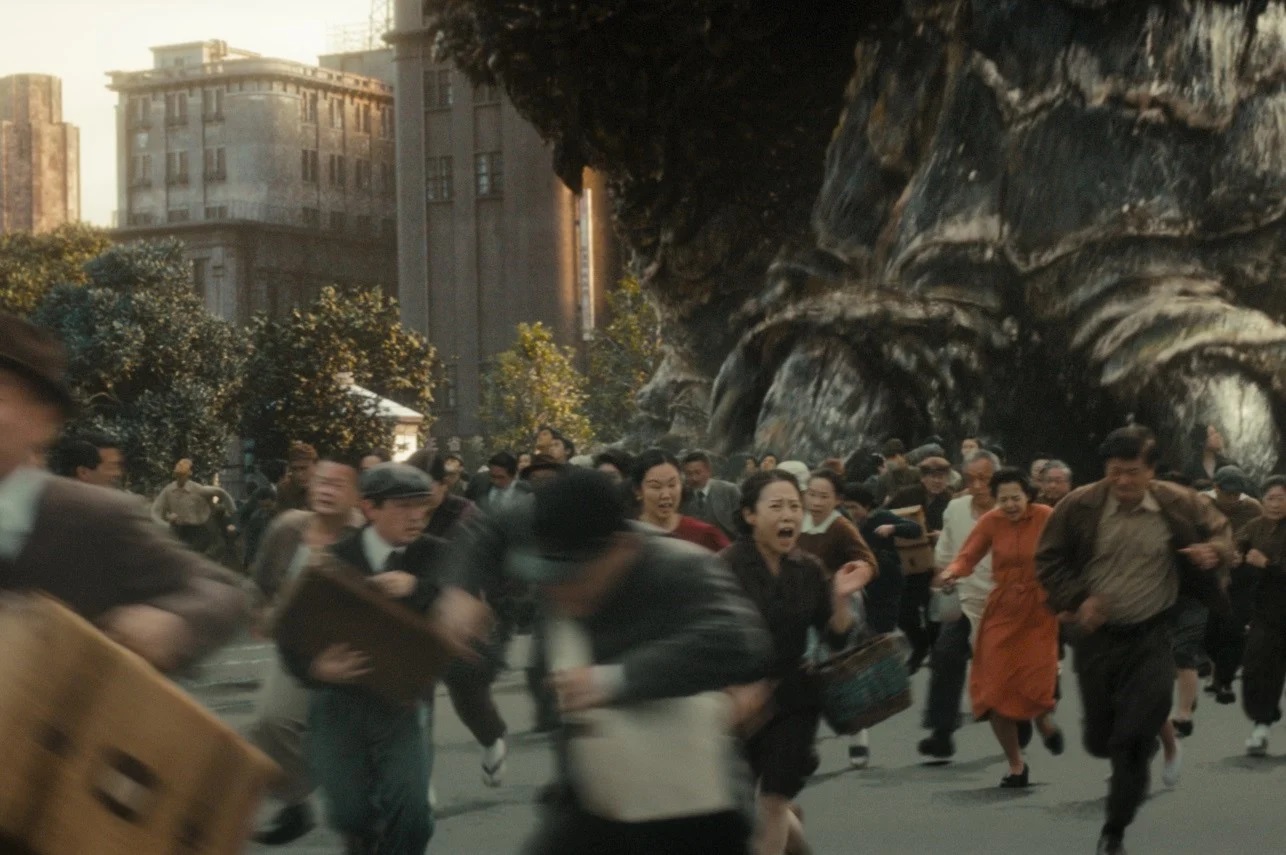 Godzilla Minus One (2023)