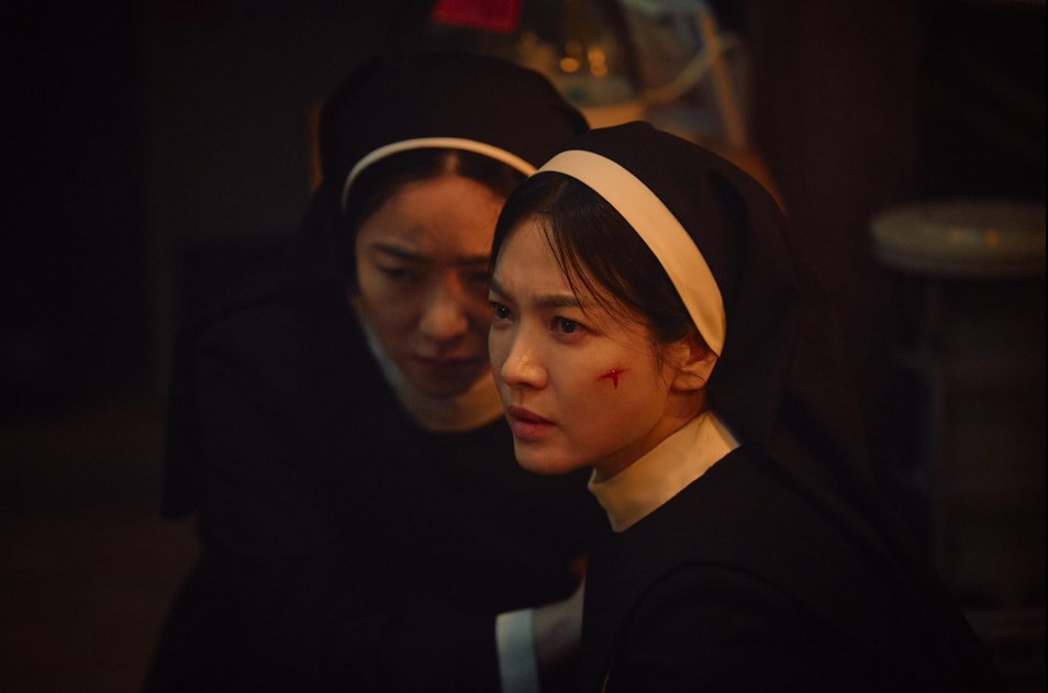 L'Exorcisme Interdit (2025)