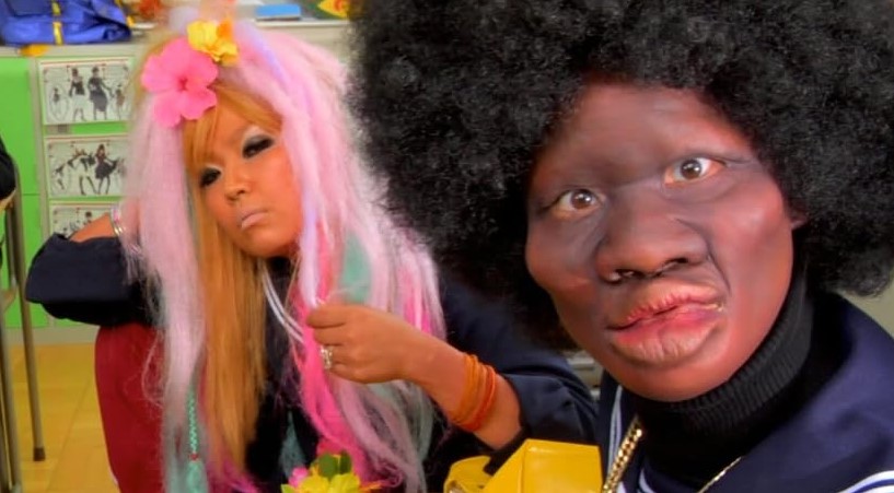 Vampire Girl Vs Frankenstein Girl (2009)