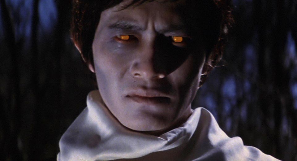 Le Lac de Dracula (1971) 