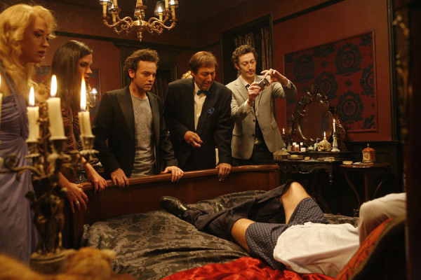 Les Dents De La Nuit (2008) 