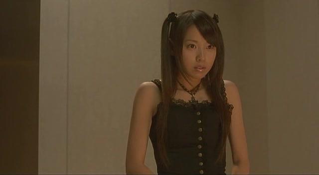 Death Note - L : Change The World (2008) 