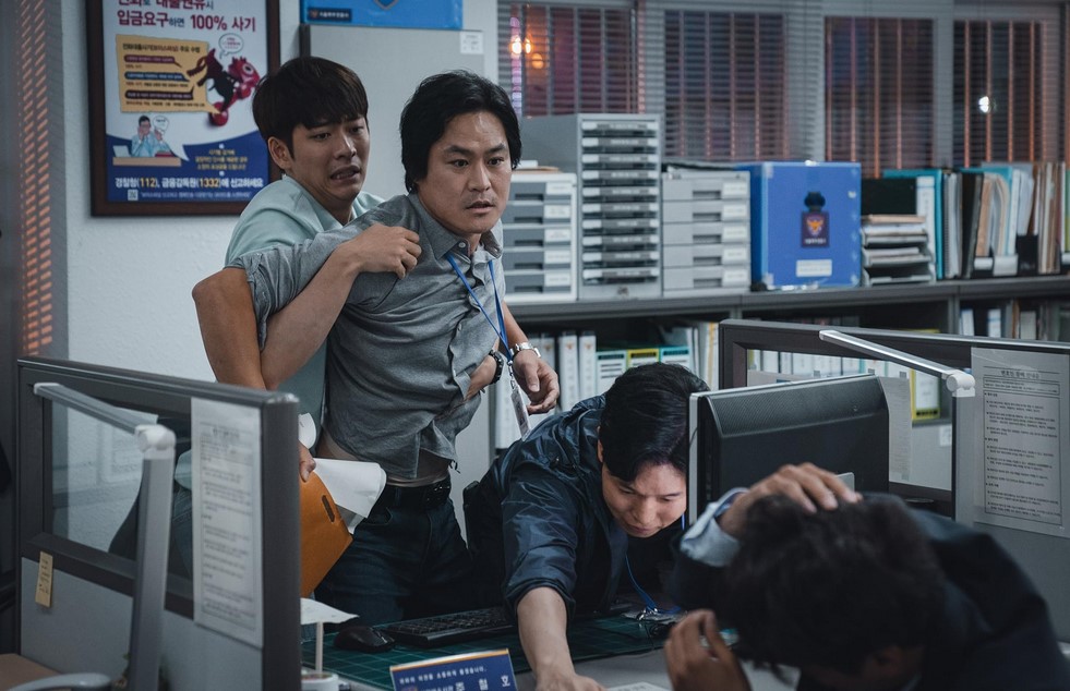 Dark Market (2023)