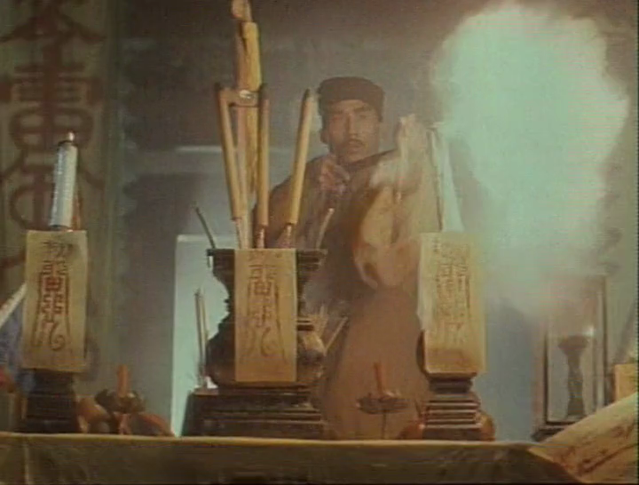 Robo Vampire (1988)