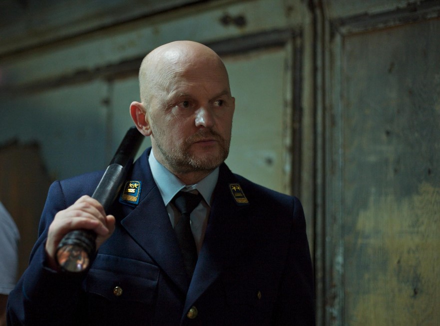 Train (2008)