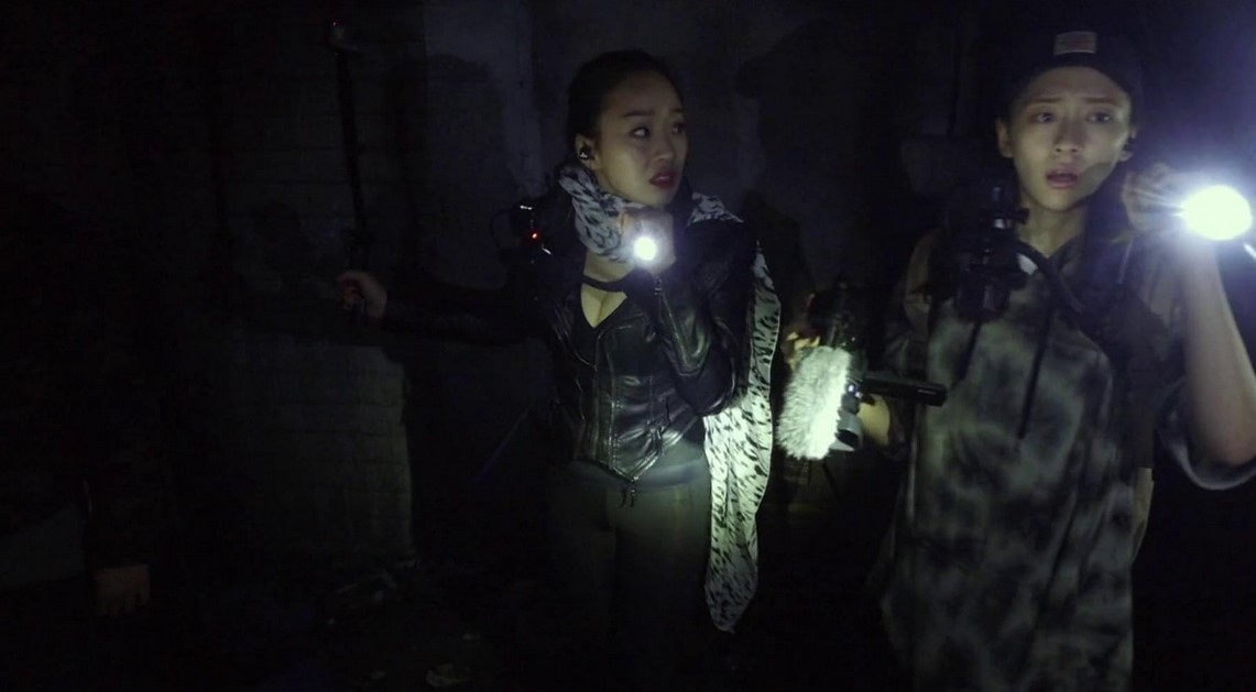 Gonjiam : Haunted Asylum (2018)  
