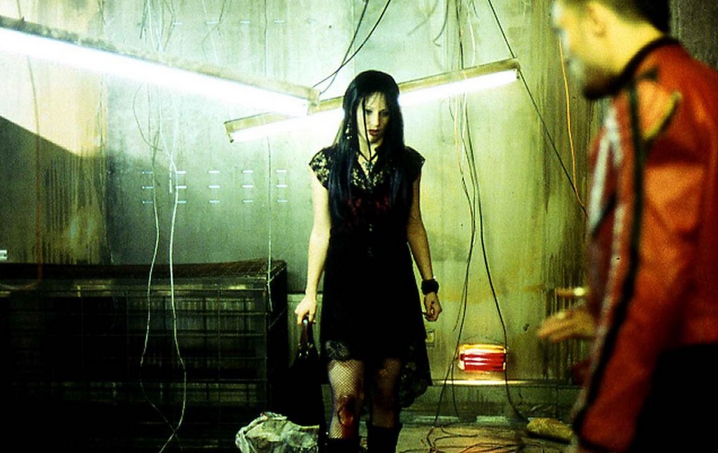 The Sick House (2008) 