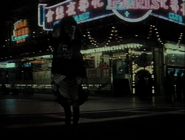 Robo Vampire (1988)