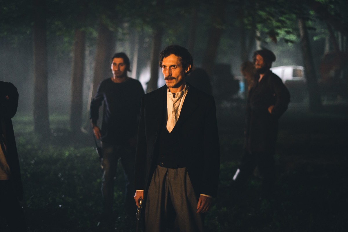 The Bride (2017)