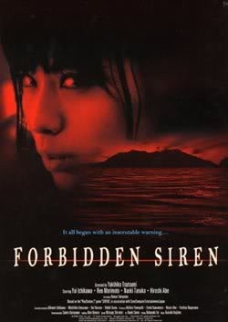 Forbidden Siren