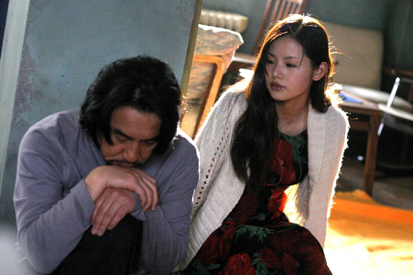 Rétribution (2006)