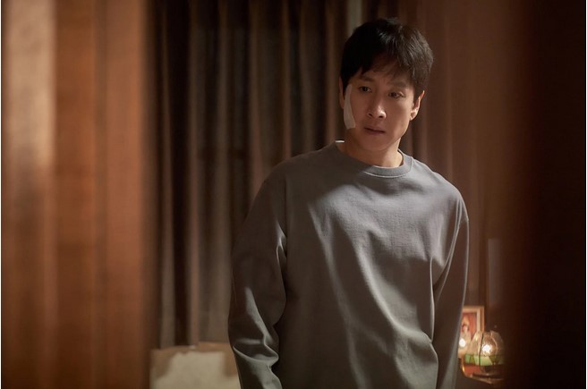 Sleep (2023)