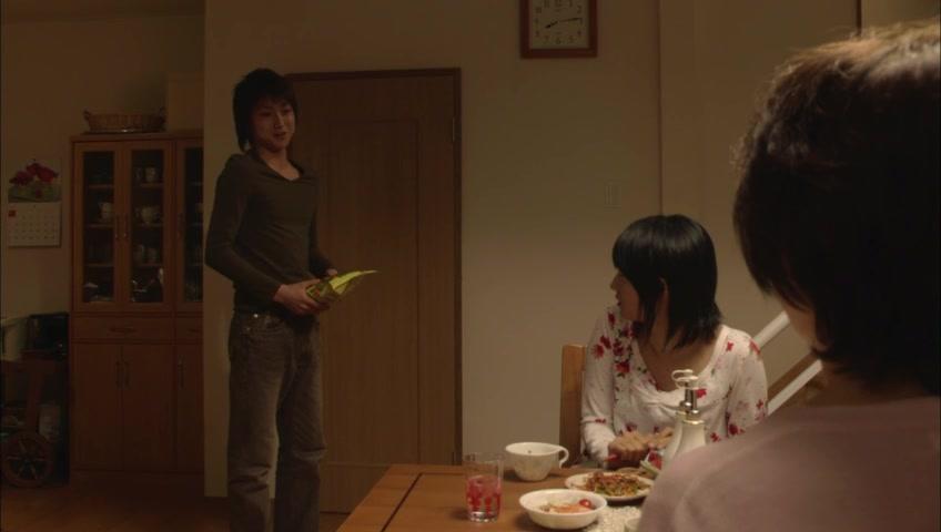 Death Note (2006) 