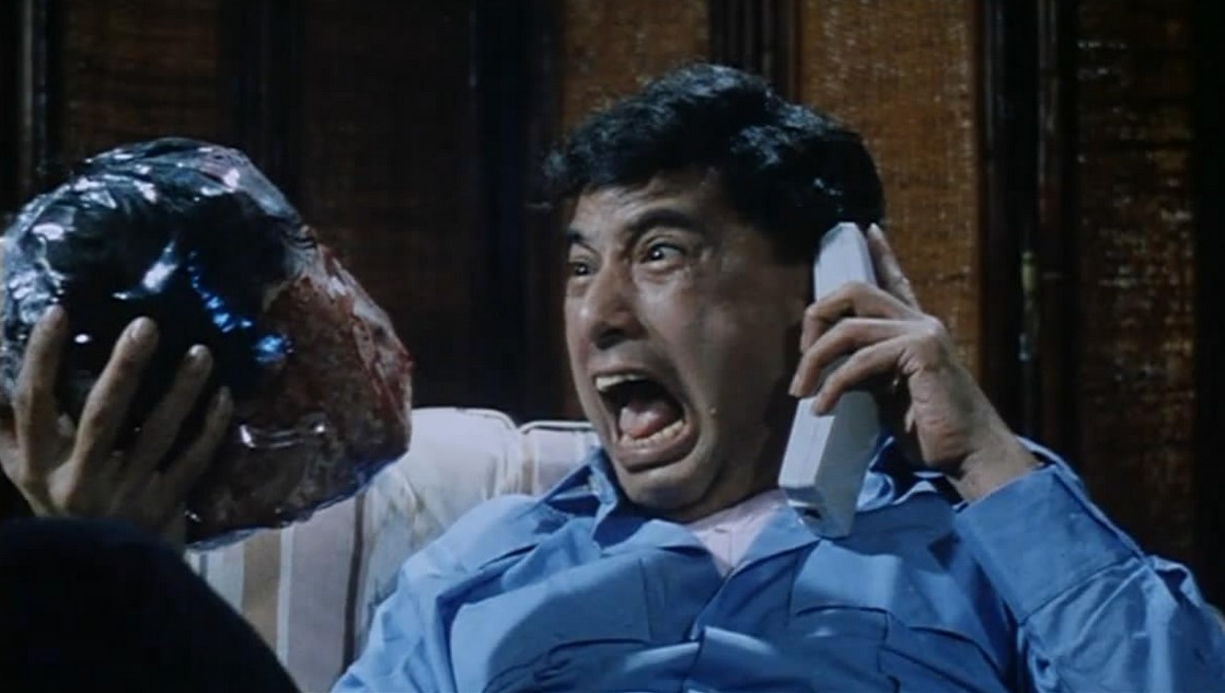The Haunted Cop Shop 2 (1988)