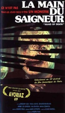 La Main Du Saigneur