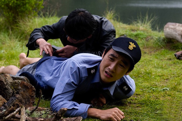 Chaw (2009)