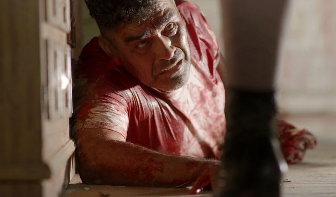 Sendero (2015)