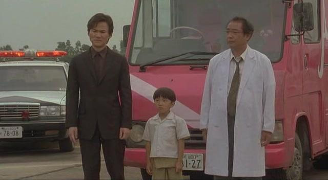 Death Note - L : Change The World (2008) 