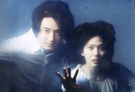 Unborn But Forgotten (2002)