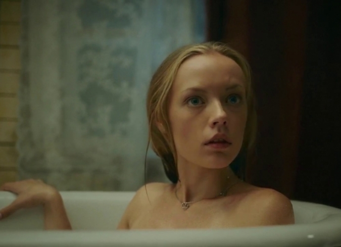 The Bride (2017)