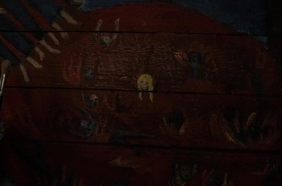 Azrael (2024) 
