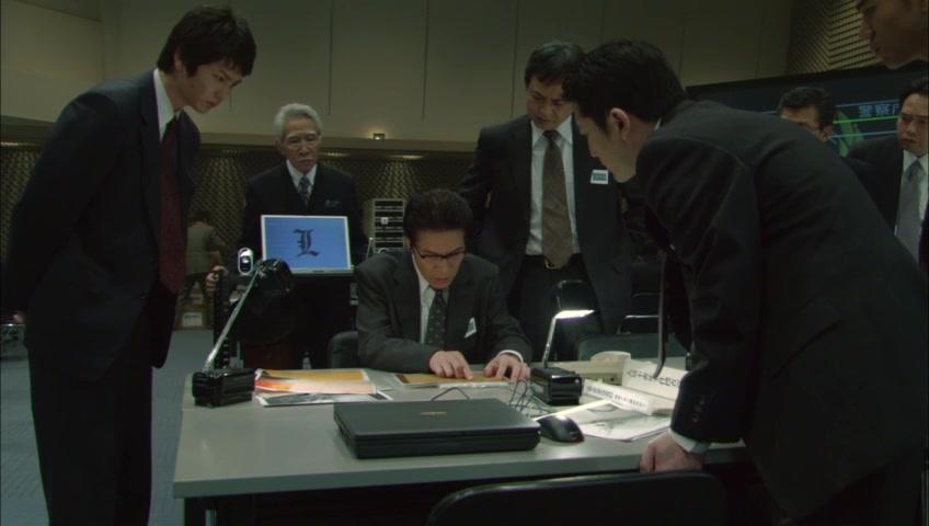 Death Note (2006) 