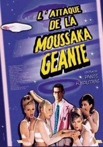 L'Attaque De La Moussake Géante