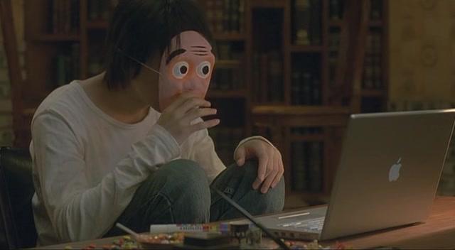Death Note - L : Change The World (2008) 