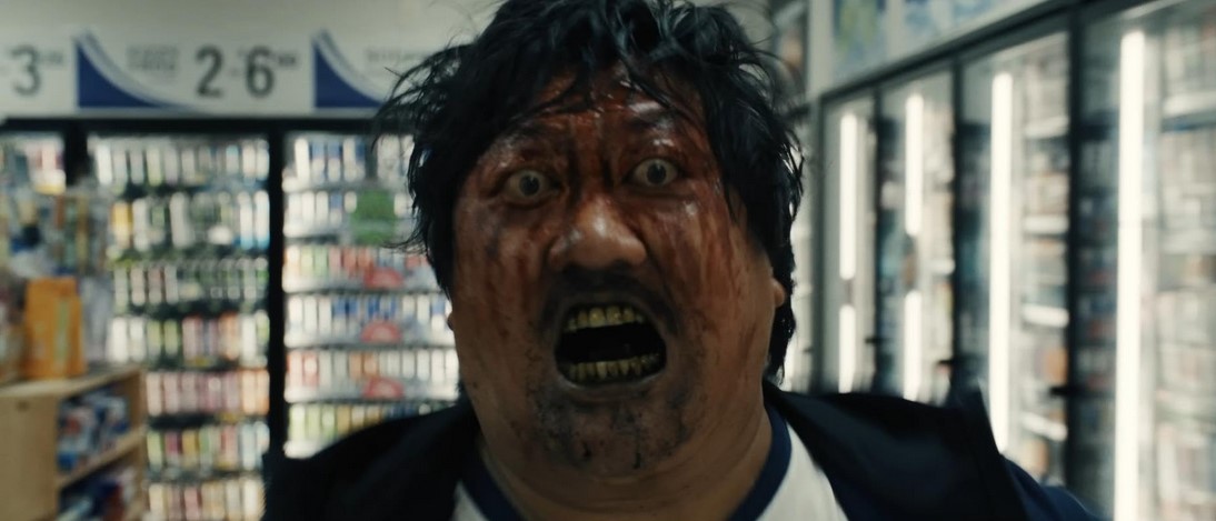 Évanouis (2025)