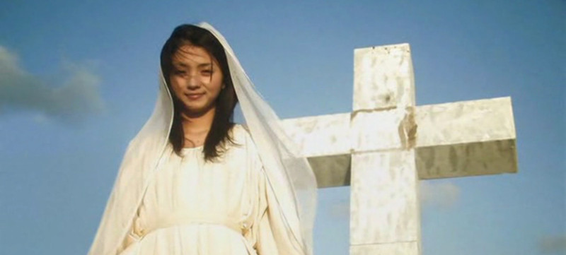 Femmes Criminelles (1968)