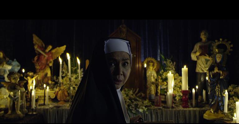 Eerie (2018)