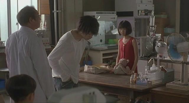Death Note - L : Change The World (2008) 