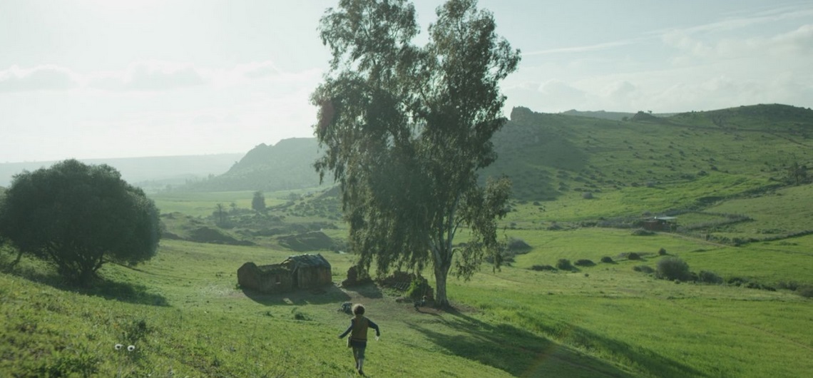 Achoura (2018)