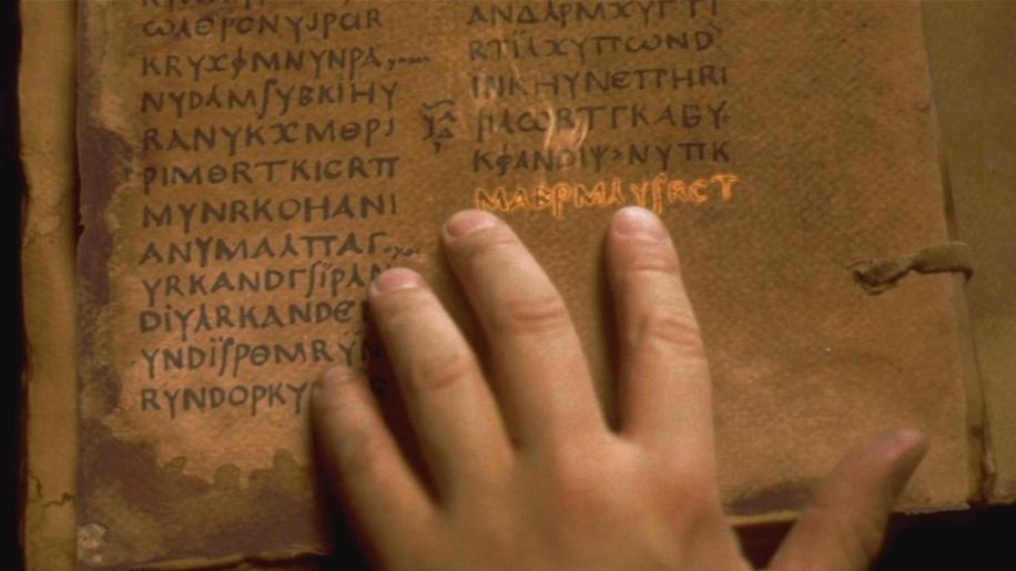 Prophecy 4 (2005)