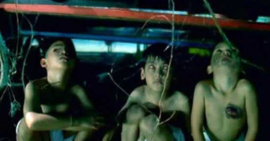 The Park (2003) 