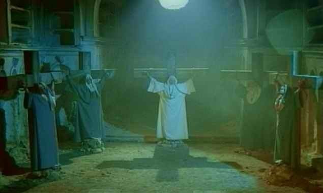 Demonia (1990)  