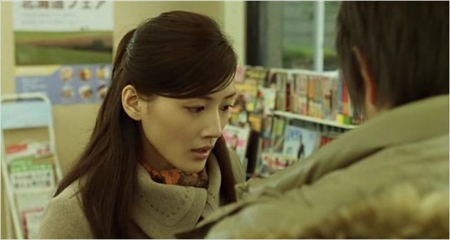 TV Show (2010) 