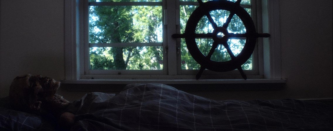 Black Circle (2018) 