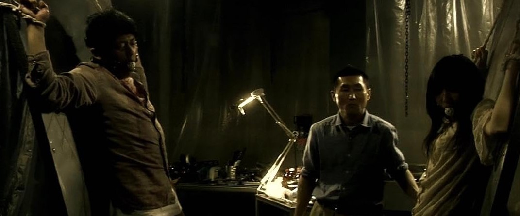 Grotesque (2009) 