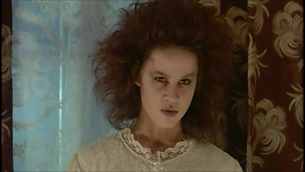 Démoniaque Présence (1988) 