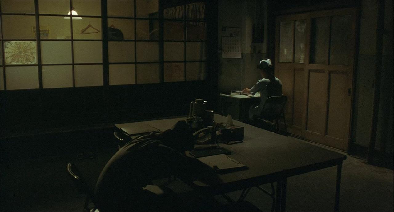 Cure (1997)
