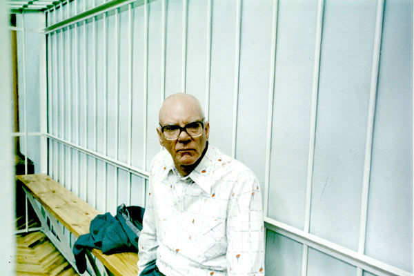 Evilenko (2004) 