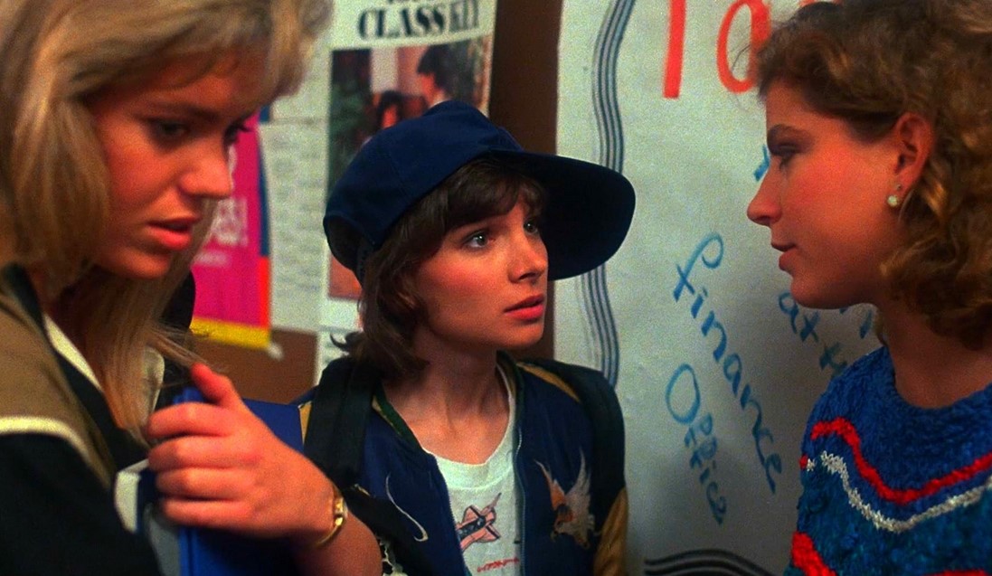 Neon Maniacs (1986) 