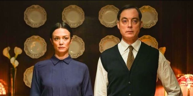 Le Domaine (2019)