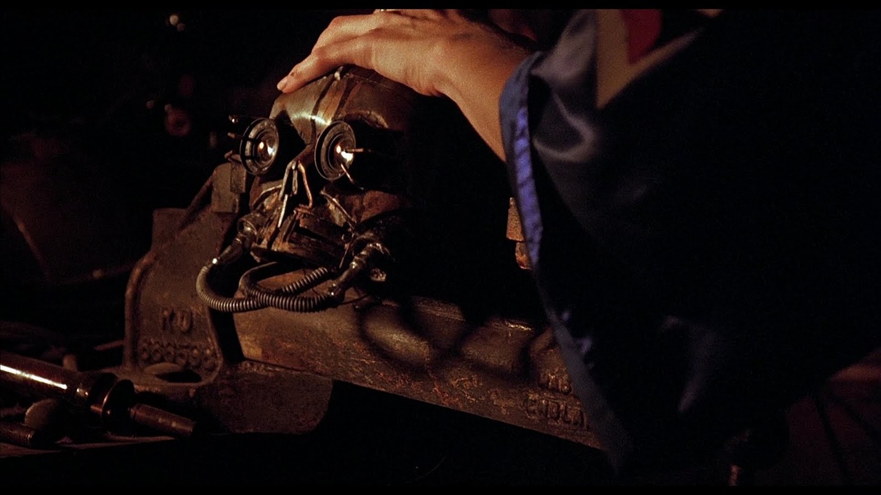 Hardware (1990)  