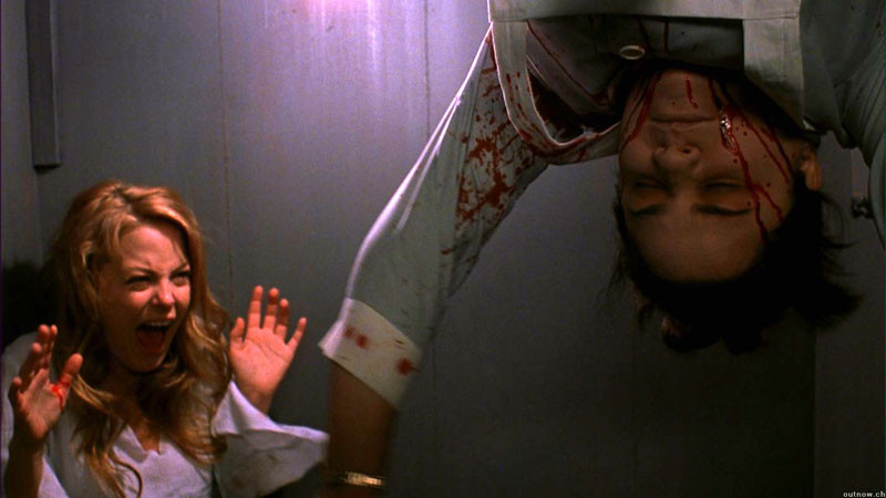 Madhouse (2004)
