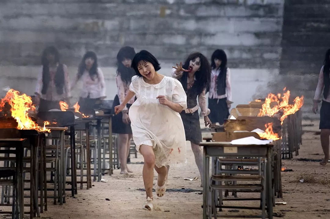 Death Bell (2008) 