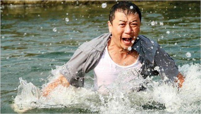 Million Dollar Crocodile (2012)  