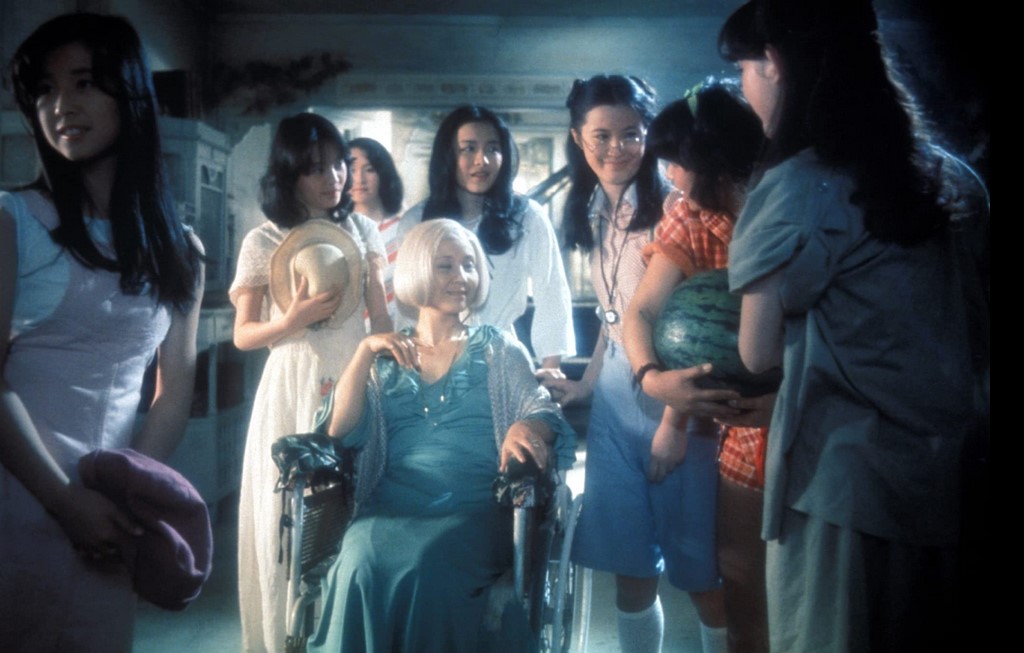 House (1977)