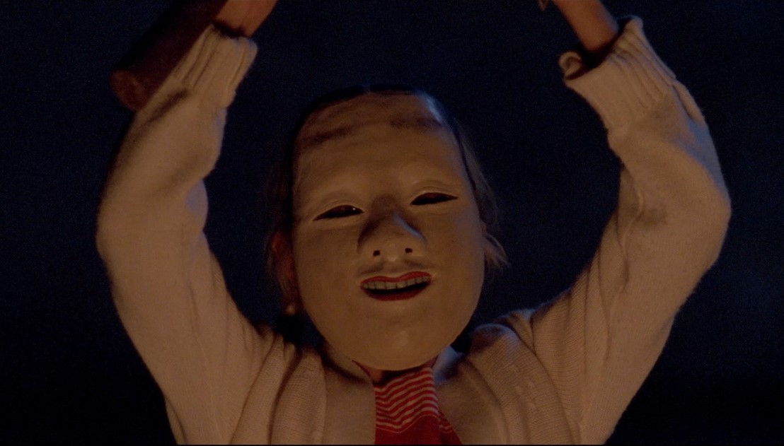 Celia (1989)